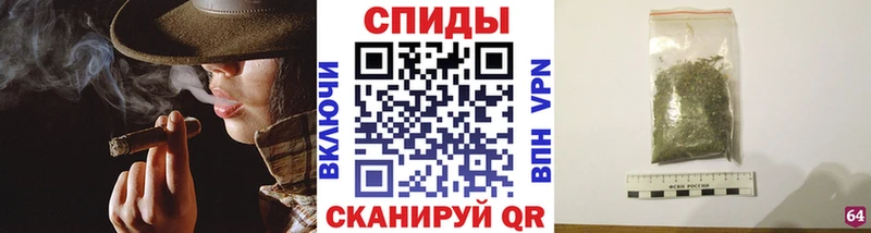 Купить где  Новокубанск  БУТИРАТ бутик 