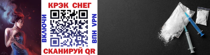 Купить где  Новокубанск  COCAIN VHQ 