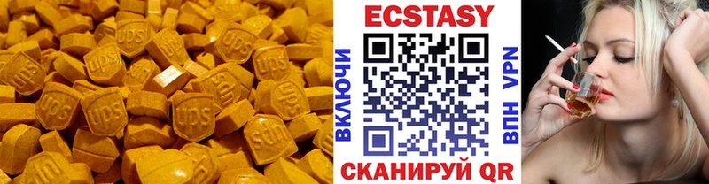 Купить где  Новокубанск  Ecstasy Philipp Plein 