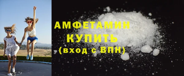 метадон Коряжма