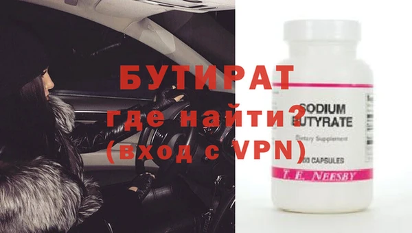 ПСИЛОЦИБИНОВЫЕ ГРИБЫ Краснотурьинск
