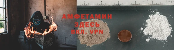 кокс Красноперекопск