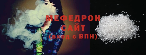 кокс Красноперекопск