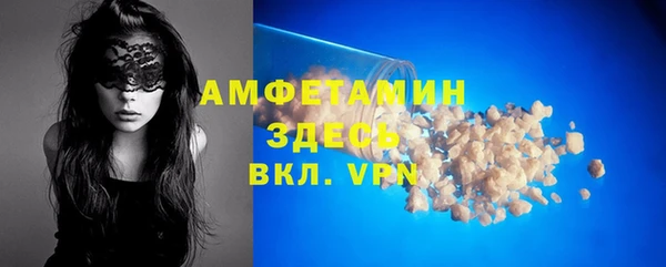 кокс Красноперекопск
