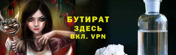 ПСИЛОЦИБИНОВЫЕ ГРИБЫ Краснотурьинск
