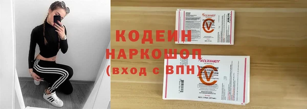 мефедрон мука Корсаков