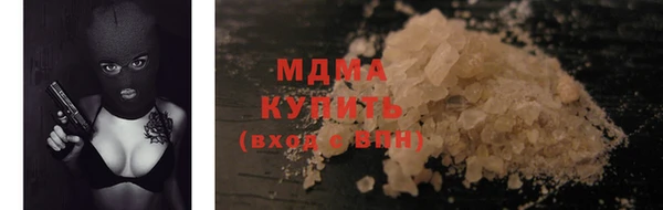 ПСИЛОЦИБИНОВЫЕ ГРИБЫ Краснотурьинск