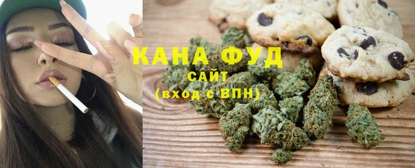 ПСИЛОЦИБИНОВЫЕ ГРИБЫ Краснотурьинск