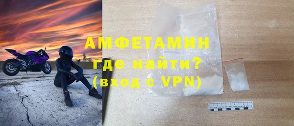кокс Красноперекопск