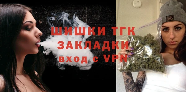 ПСИЛОЦИБИНОВЫЕ ГРИБЫ Краснотурьинск