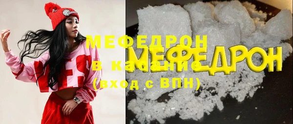 ПСИЛОЦИБИНОВЫЕ ГРИБЫ Краснотурьинск
