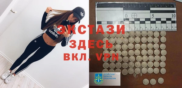 первитин Кукмор