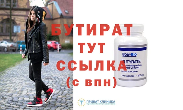первитин Кукмор